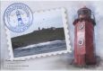 Спец тираж памятных открыток маяк «Курбатова» со штампом маяка Курбатова о.Шумшу (дизайн марка. Вид 2) Спец тираж памятных открыток маяк «Курбатова» со штампом маяка Курбатова о.Шумшу (дизайн марка. Вид 2)